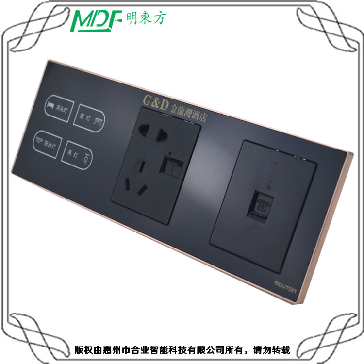 产品描述 感应触摸:采用接近感应技术; 背光指示:LED背光触摸式按键实现开关控制,灯位指示一目了然,符 合国际潮流,方便夜间操作; 专利设计:设计新颖,操作方便简单; 方便组合:可根据客户需求改变操作界面和标示; 布线简单:强电/弱电可选,可与客控系统对接; 应用广泛:适合家居、办公室、星级酒店场所内之装潢设计; 国际认证:产品通过欧盟CE认证,安全稳定有保障 规格参数 使用寿命:触摸屏无须考虑使用寿命,继电器使用20万次 工作电压:AC220V / DC