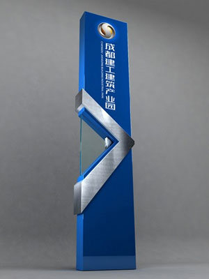 精神堡垒制作_江苏精神堡垒供应