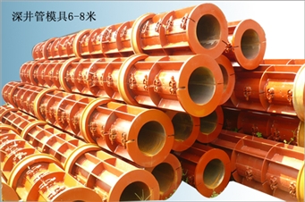 水泥制管深井管模具价格 哪里有电线杆设备 枣强县建材机械有限公司