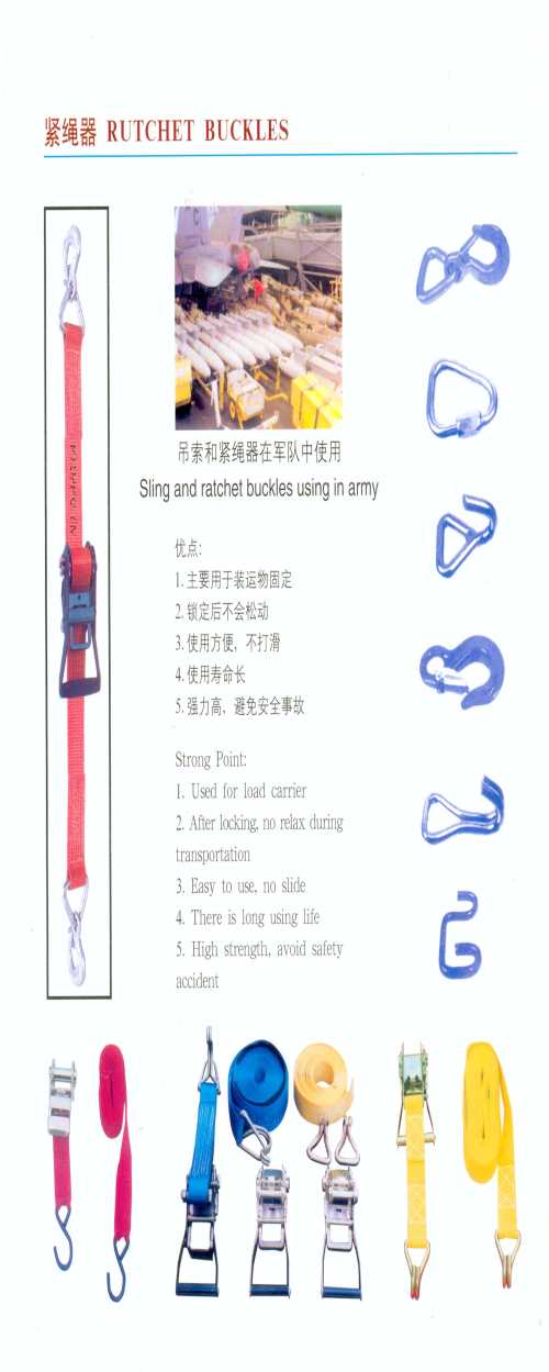 钢丝绳吊网定制-最权威的尼龙绳软梯质量保证-江苏浩博机械设备有限公司