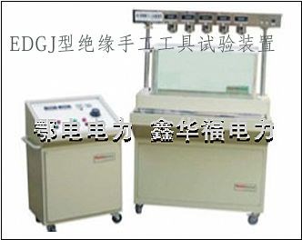 综合测试_静电测试仪相关-武汉鄂电电力试验设备有限公司