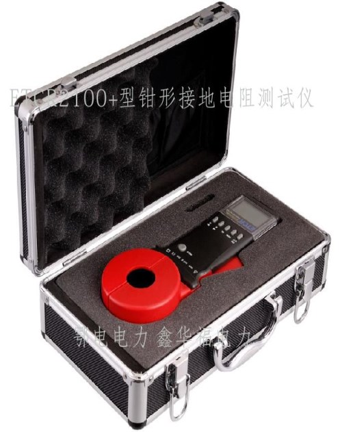 KD-3000串联谐振耐压试验装置_调频-武汉鄂电电力试验设备有限公司