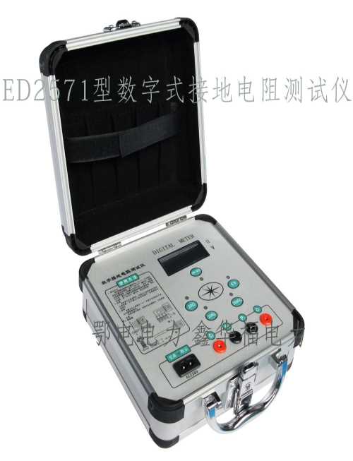 SJC-8绝缘子电阻测试仪_防雷-武汉鄂电电力试验设备有限公司