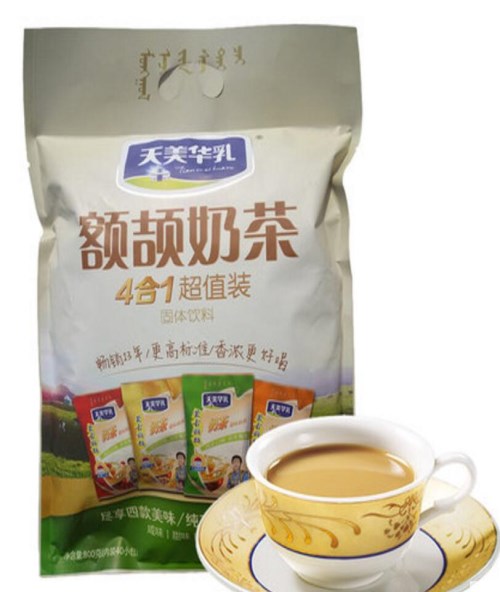 速溶冲饮蒙古奶茶采购/大草原蒙古奶茶/独立包装蒙古奶茶价格