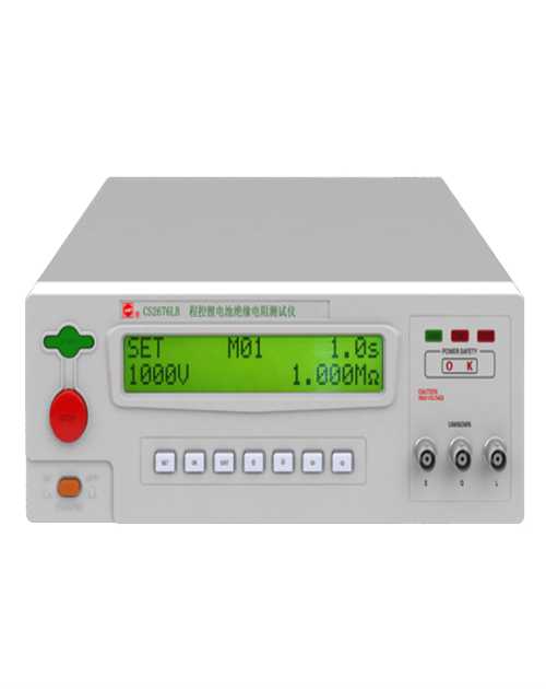 锂电池绝缘电阻供应商_CS2676LB电子测量仪器