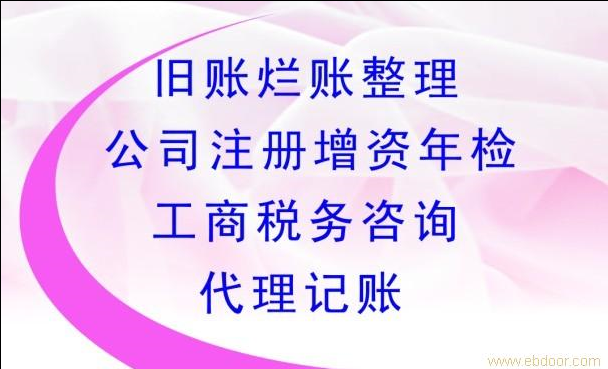 2016052316315765226.png