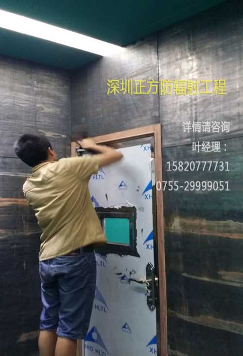 广东x射线屏蔽门厂家直销 医用射线防护铅门设计施工 深圳市方正装饰工程有限公司