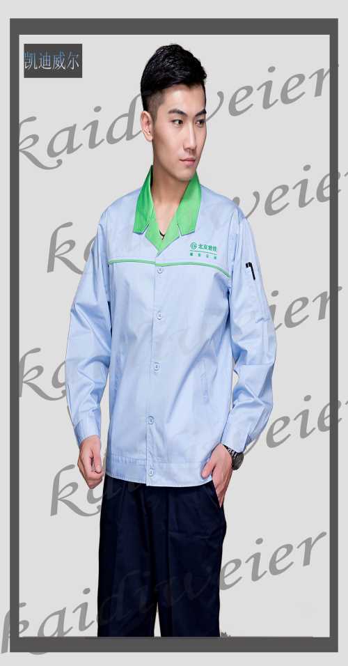耐磨工作服厂家直销 北京西服套装 北京凯迪威尔服装订做有限公司