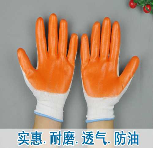 pvc手套来样定做 英伦风校服套装 北京凯迪威尔服装订做有限公司