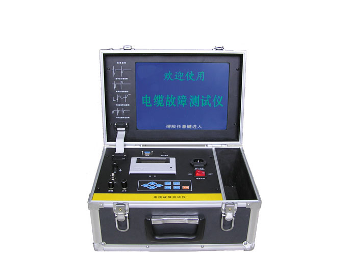 西安电缆故障测试仪联系电话_HZC-V智能电缆