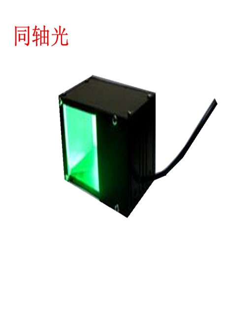 广东LED同轴光源定制 工业相机价格 深圳市科视创科技有限公司